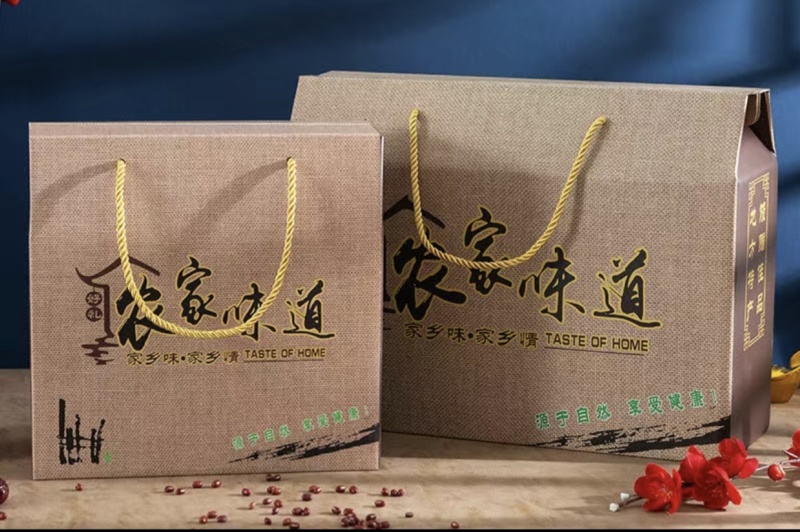 富硒高钙香，商品果。高钙香芋量大，软糯香甜。好吃好吃好吃