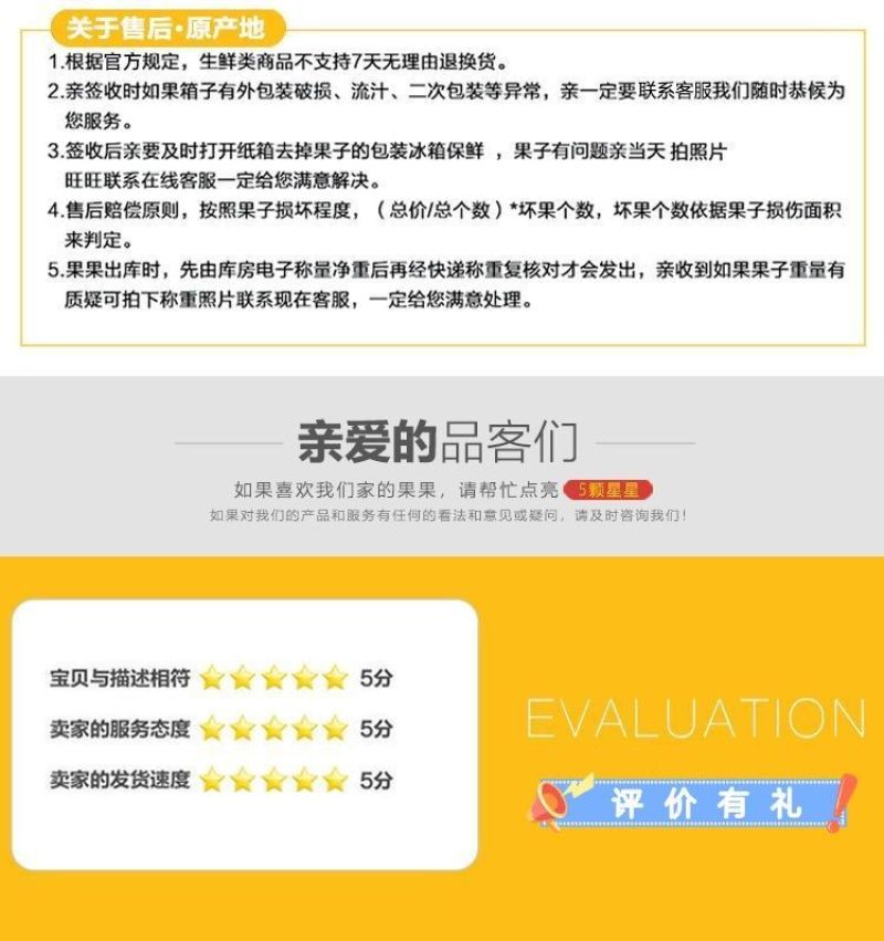 （包邮）紫山药铁棍山药紫淮山药大薯脚板薯紫薯毛薯新鲜蔬菜