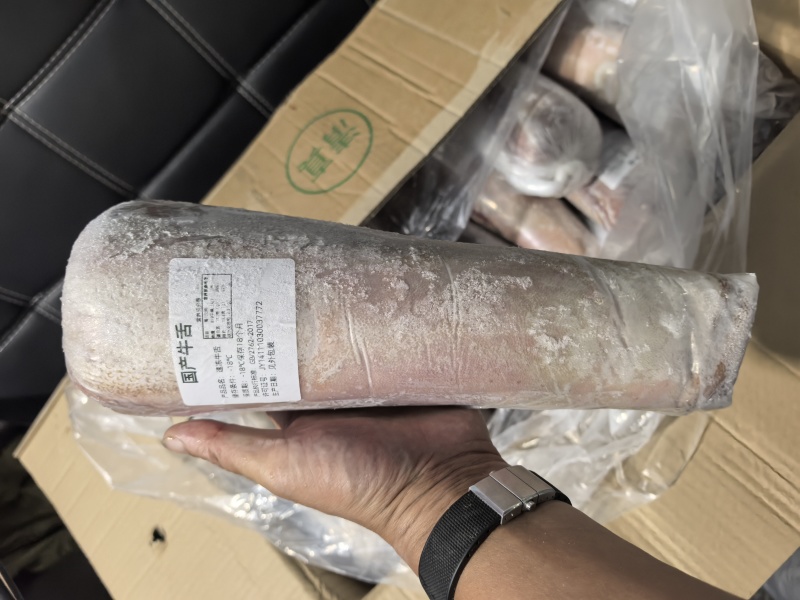 精品牛舌大量供应厂家直发价格优惠全国发货量大从