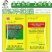 丰化金手93%2甲·草甘膦2甲4氯钠除草伴侣双包除草剂