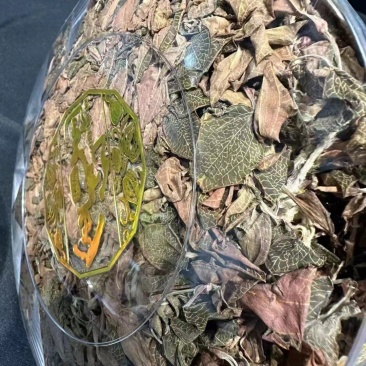 金线莲，金线莲不包装和包装的，不包装的更便宜