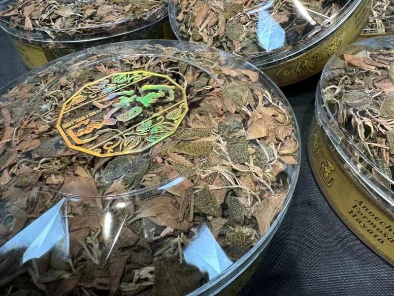金线莲，金线莲不包装和包装的，不包装的更便宜
