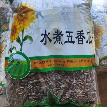 水煮五香瓜子，新货上市，高温烘焙