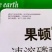 进口闪溶磷酸二氢钾叶面肥水溶肥冲施肥花肥磷钾肥