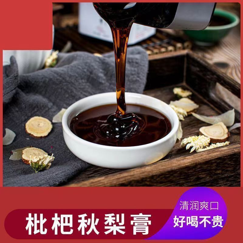 枇杷秋梨膏糖手工砀山冰糖雪梨膏清润瓶装300g