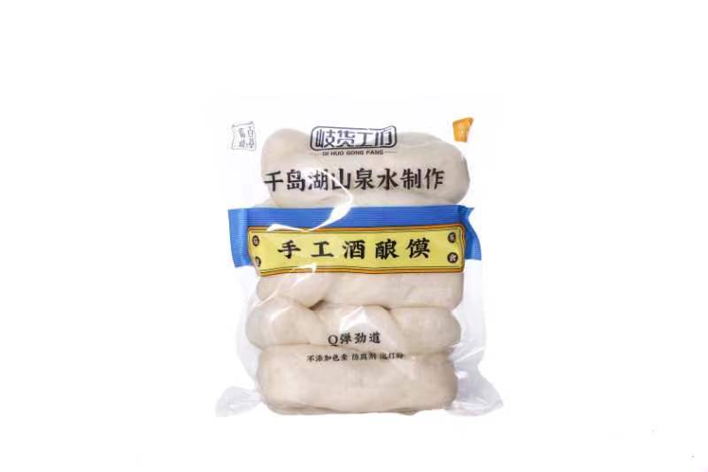 【精选】千岛湖湖甜酒酿馒头营养美味纯手工制作无添加