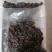 野生虎头蜂黑尾金环