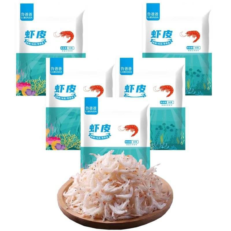 咸虾皮抖音快手拼多多社区团购一件代发