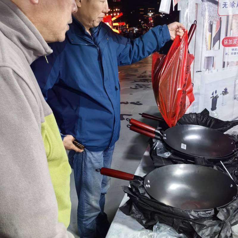 第3代氮化铁锅不粘锅不生锈