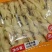 河南豆制品精品豆蔻、豆结批发，厂家直发，欢迎洽谈业务。