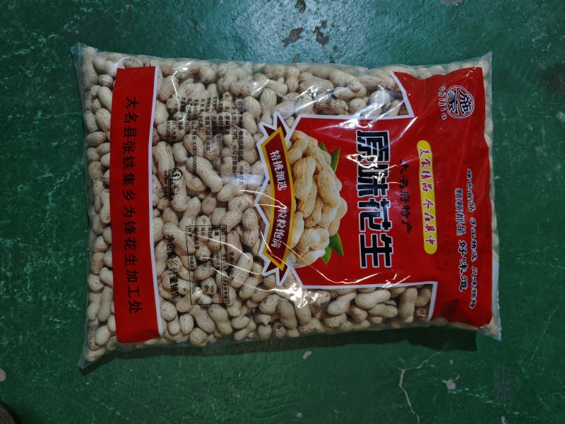大名县新花生干炒原味花生口感酥脆大小可定量包装可供电商