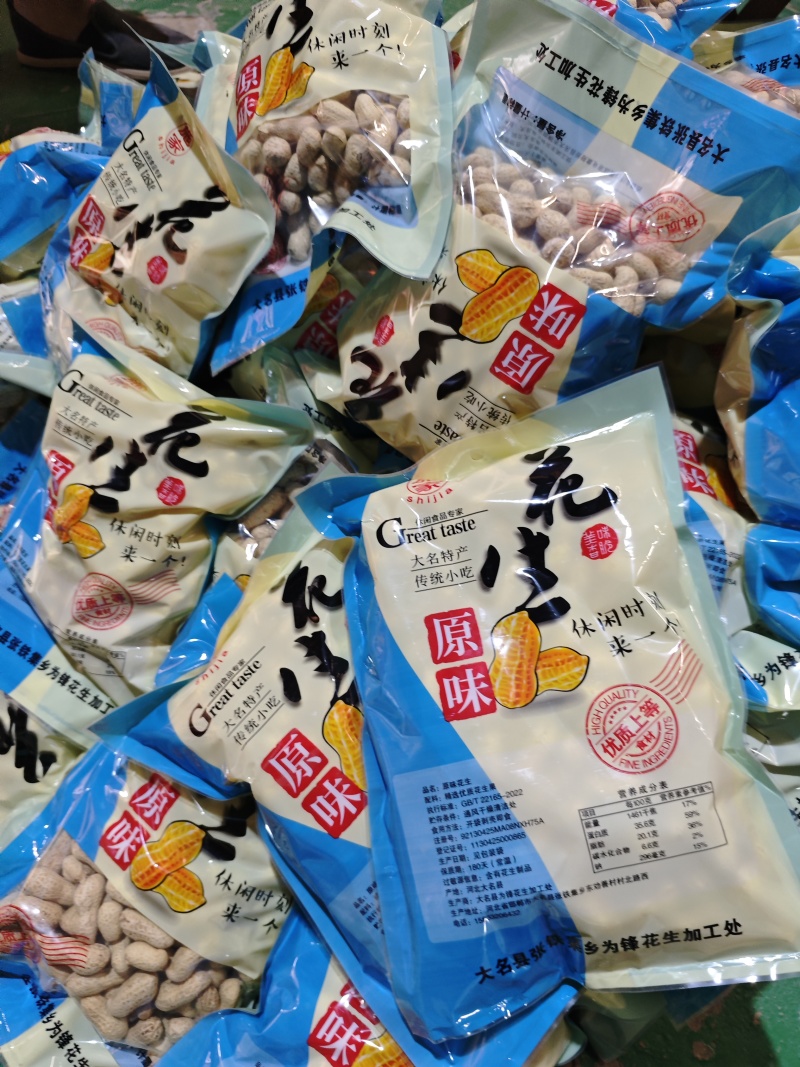 大名县新花生干炒原味花生口感酥脆大小可定量包装可供电商