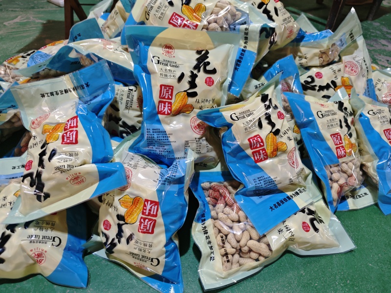 大名县新花生干炒原味花生口感酥脆大小可定量包装可供电商
