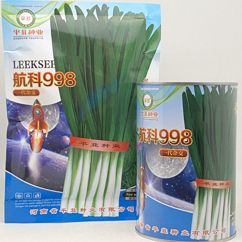 航科998韭菜种子高产耐寒不休眠宽叶韭菜籽原装发货