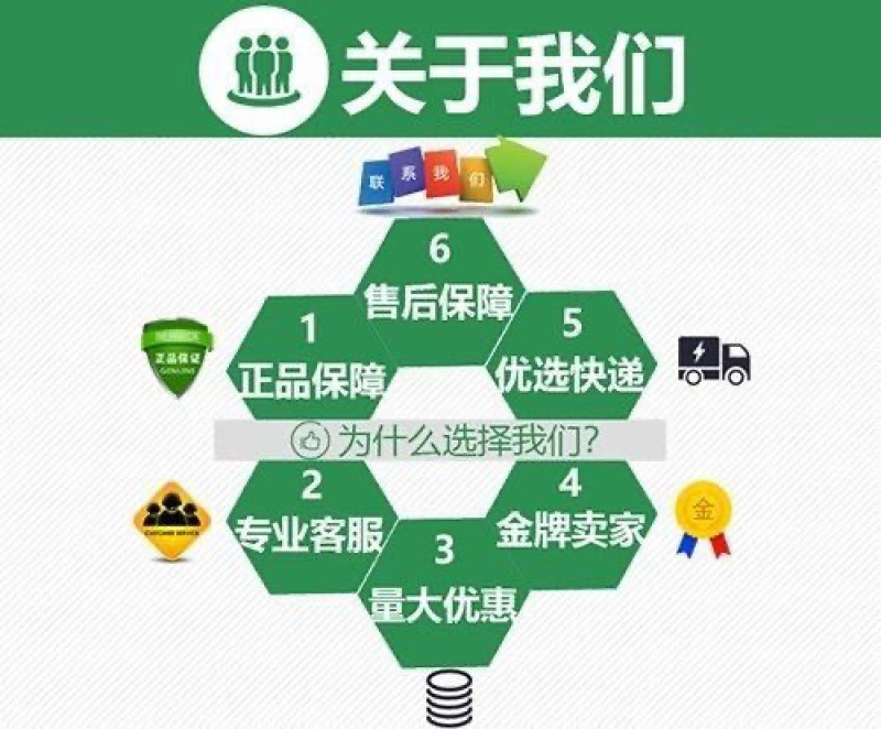 农博士飞快45%2甲·草甘膦苹果园杂草农用除草剂