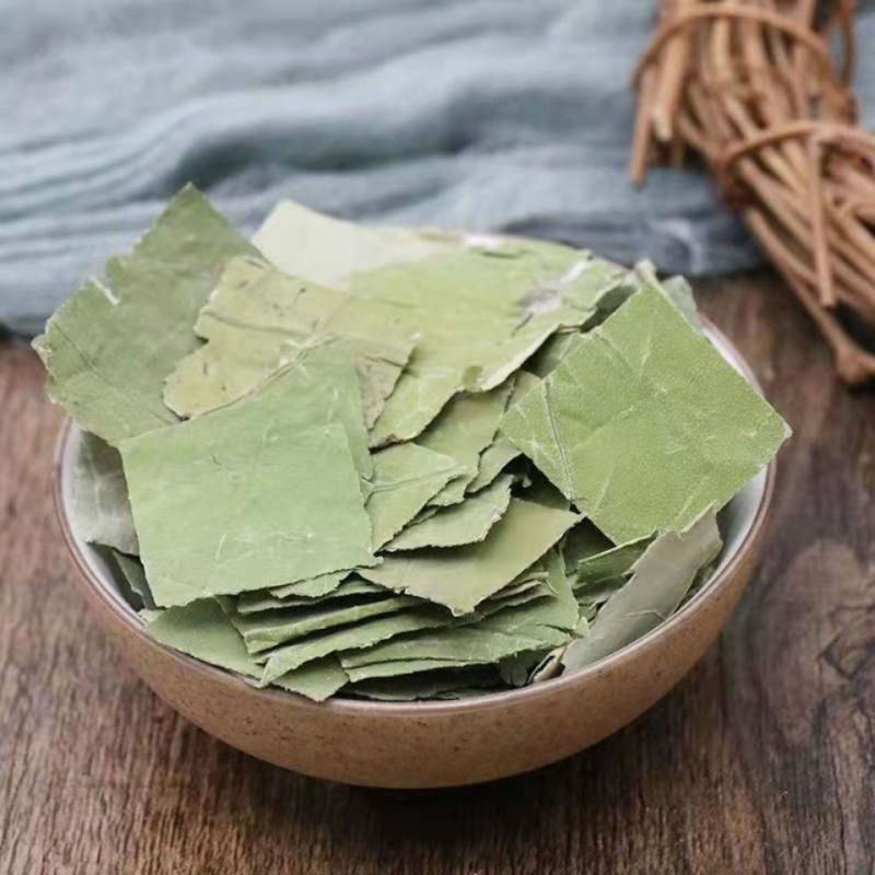 特级微山湖荷叶茶干荷叶片新鲜荷叶正品荷叶泡茶