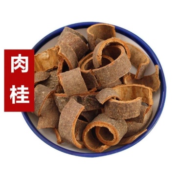 中药材正品肉桂肉桂片药用肉桂皮肉桂粉香料