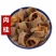 中药材正品肉桂肉桂片药用肉桂皮肉桂粉香料