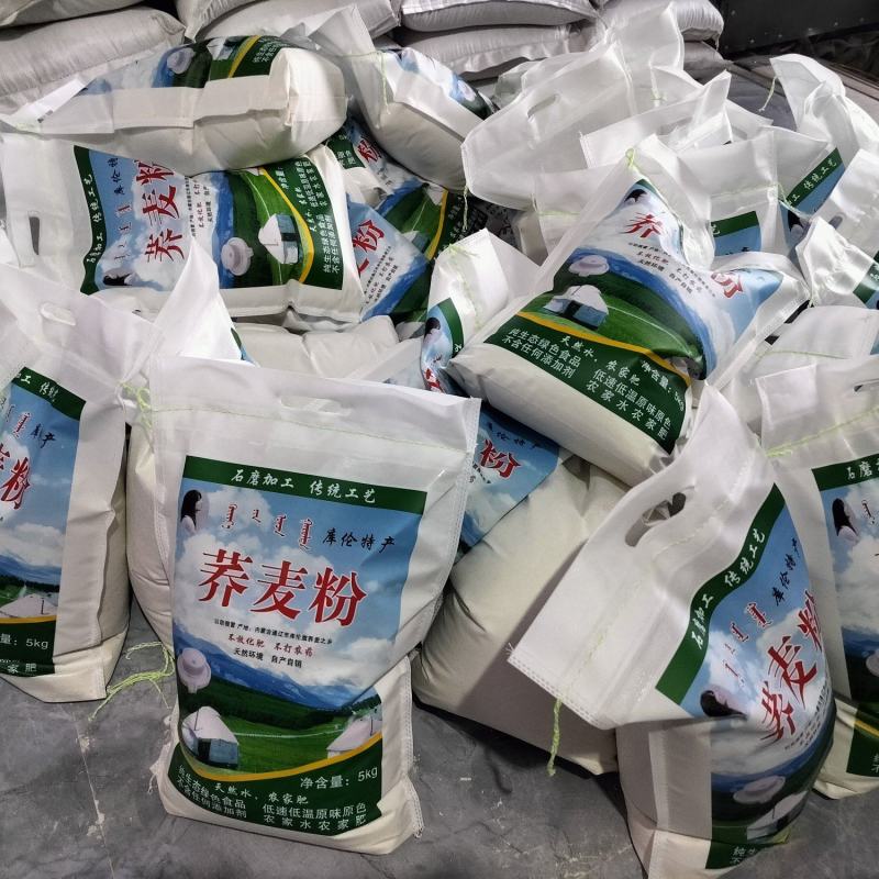 批发2024秋新加工荞麦面