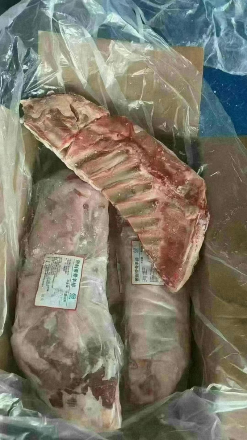 羔羊羊标排一件十九斤8片质量保证