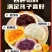 各种漂亮的卡通包宝宝食品卡通馒头
