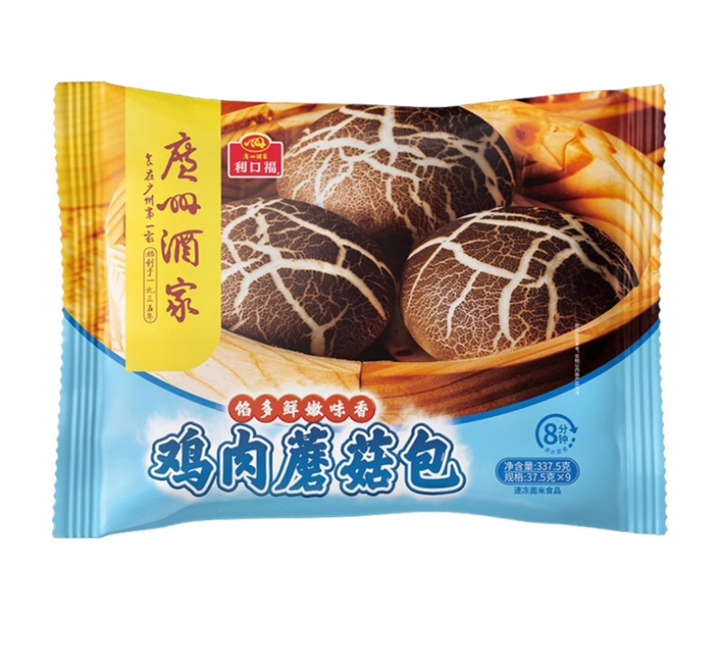 各种漂亮的卡通包宝宝食品卡通馒头