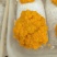 金耳鲜品，大批量的欢迎联系