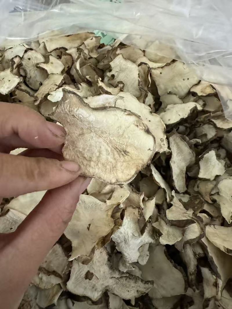 菊芋片洋姜片菊芋干洋姜干菊芋洋姜精品货洋姜干片