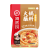 火锅底料海底捞火锅料芝麻酱料