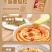火锅底料海底捞火锅料芝麻酱料