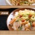 火锅底料海底捞火锅料芝麻酱料