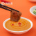 火锅底料海底捞火锅料芝麻酱料