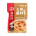 火锅底料海底捞火锅料芝麻酱料