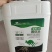 根优壮含腐植酸水溶肥生根壮苗改良土壤体质增产