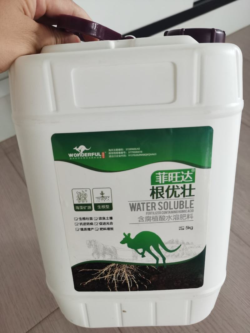 根优壮含腐植酸水溶肥生根壮苗改良土壤体质增产