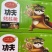 烤核桃熟核桃炒核桃薄皮核桃纸皮核桃真实报价诚信经营