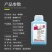 介朗-18%吡虫.噻嗪酮登记柑橘蚧壳虫