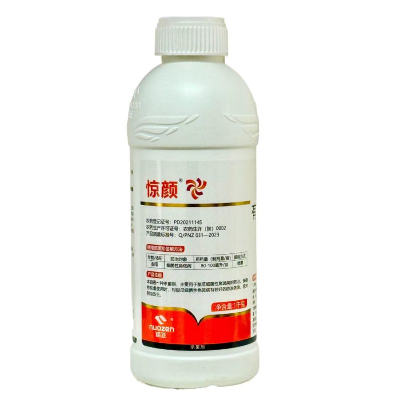 陕西美邦-诺正10%溴硝醇