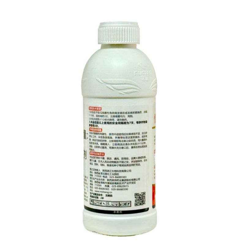 陕西美邦-诺正10%溴硝醇