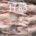 仔鹅可以做，盐水，烤，卤，炖，鹅块火锅。