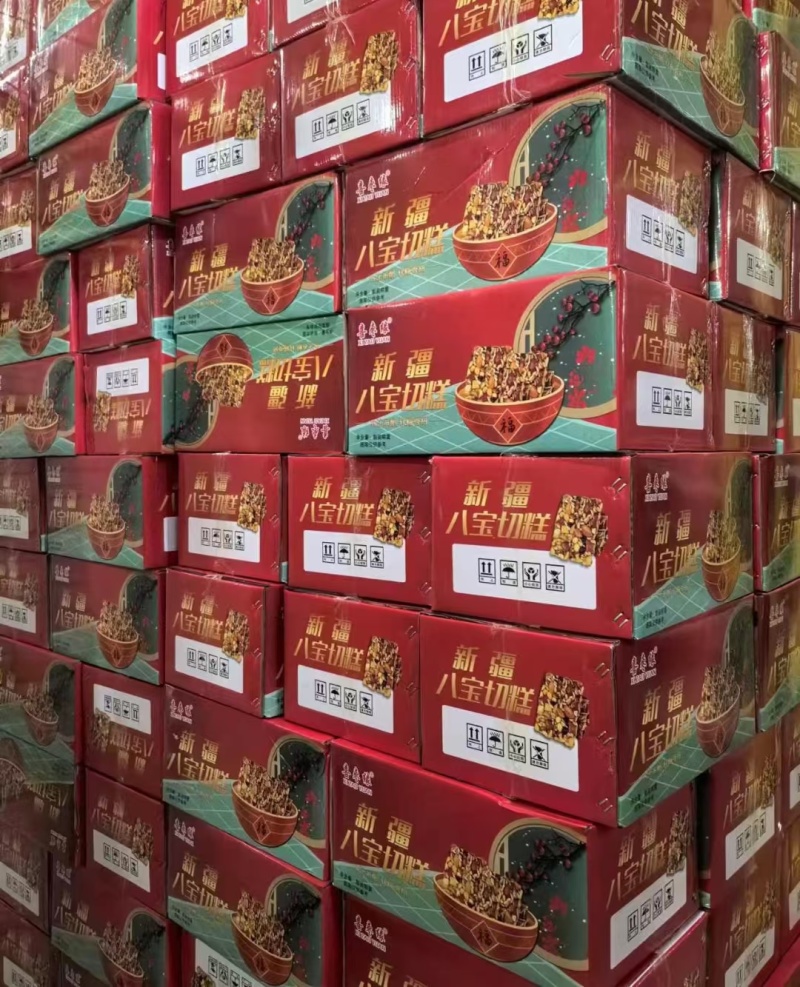 八宝切糕独立装，八宝手工切糕坚果核桃瓜子仁