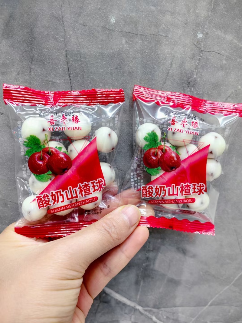 酸奶山楂球，酸奶蓝莓球独立小包装，散货包装10斤一箱