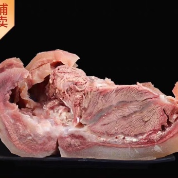 牛头肉半产品冷冻牛头批发牛脸肉牛头整半边