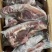 牛头肉半产品冷冻牛头批发牛脸肉牛头整半边