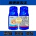 广东佛山盈辉-50%联肼.乙螨唑