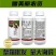 青岛海纳-48%噻虫胺