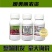 陕西汤普森争丰-70%吡蚜.呋虫胺