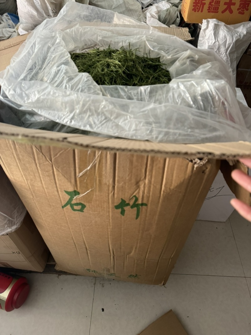竹叶尖石竹竹叶青竹叶茶实拍发货如图现货