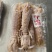 【精品】熟冻皮皮虾北海虾爬子特大赖尿虾批发