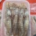 【精品】熟冻皮皮虾北海虾爬子特大赖尿虾批发